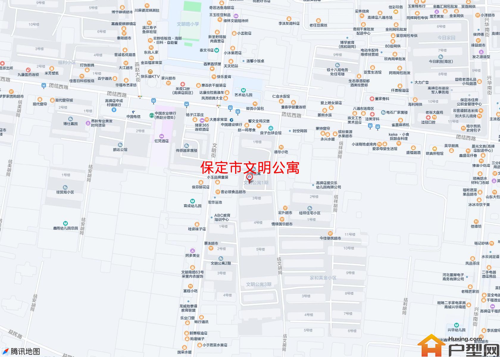 文明公寓小区 - 户型网