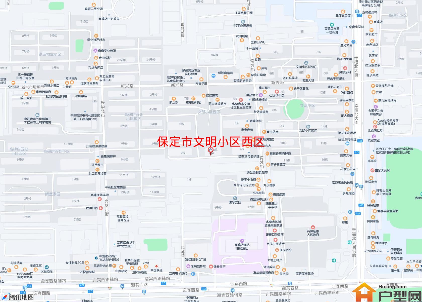 文明小区西区小区 - 户型网