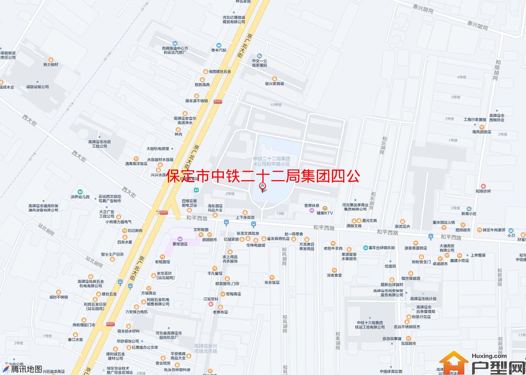 中铁二十二局集团四公司和平路小区小区 - 户型网