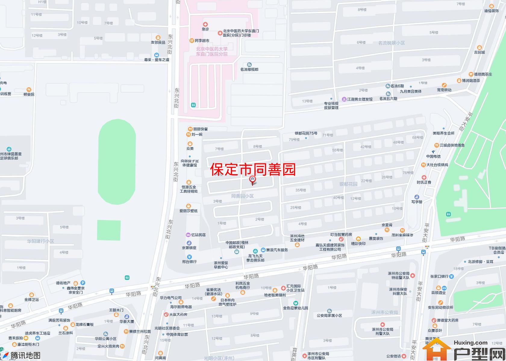 同善园小区 - 户型网