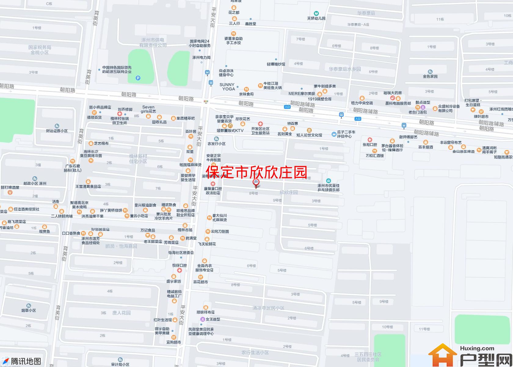 欣欣庄园小区 - 户型网
