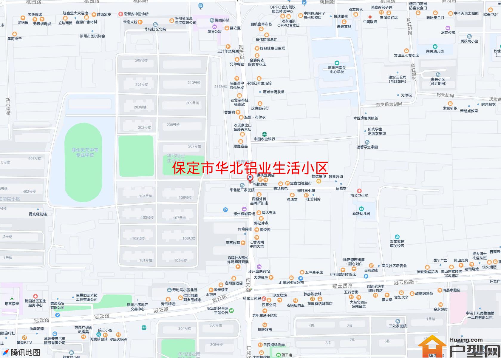 华北铝业生活小区小区 - 户型网