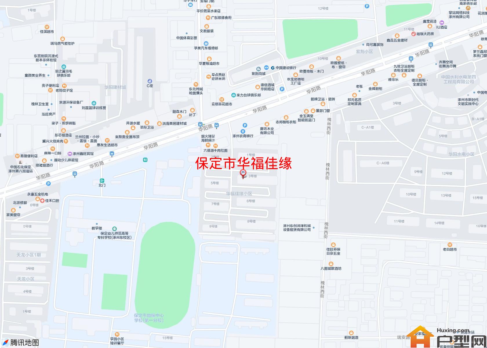 华福佳缘小区 - 户型网