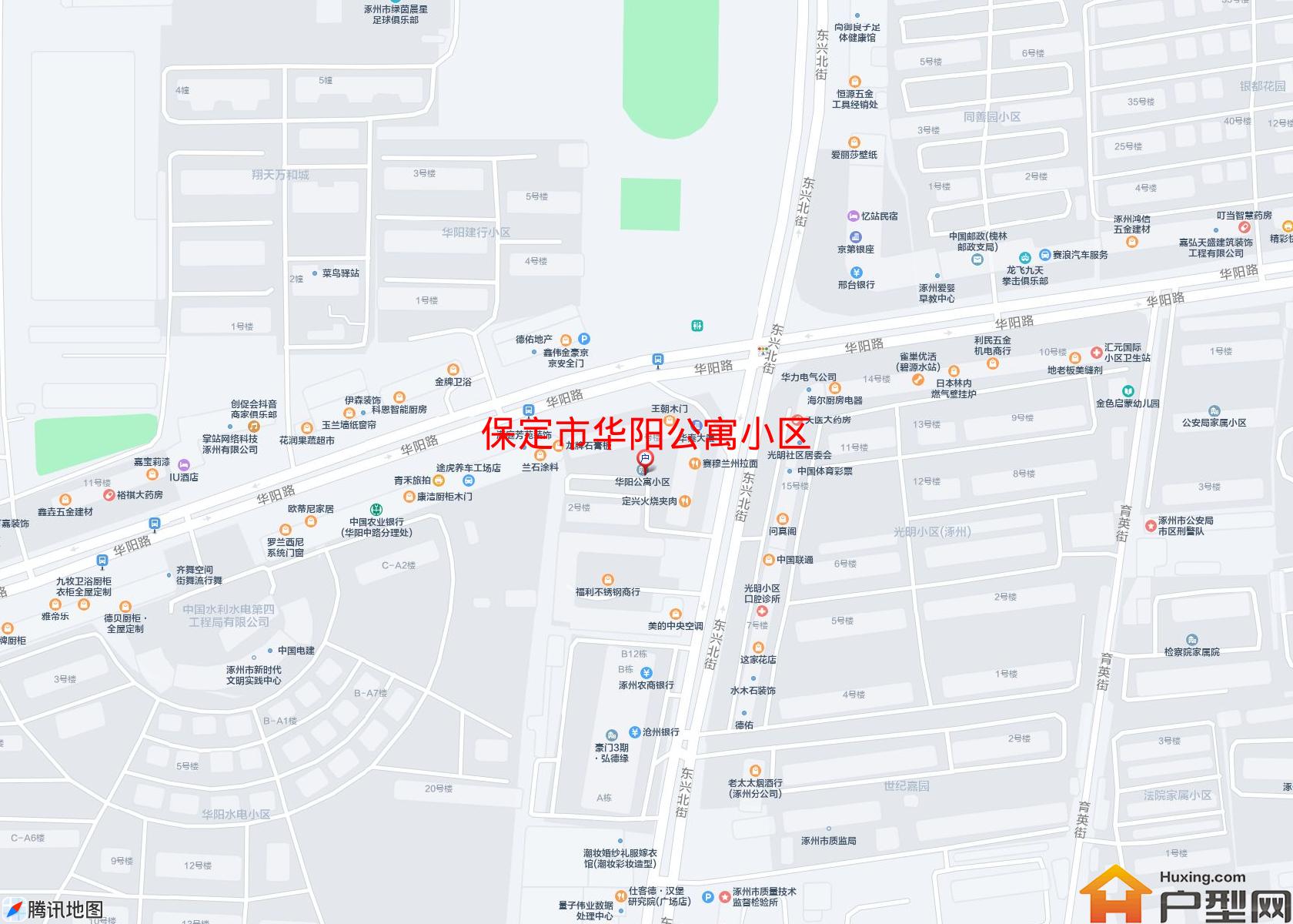 华阳公寓小区小区 - 户型网