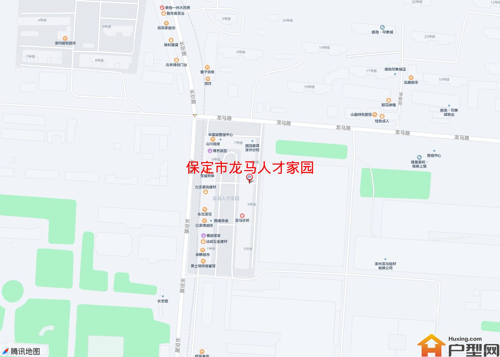 龙马人才家园小区 - 户型网