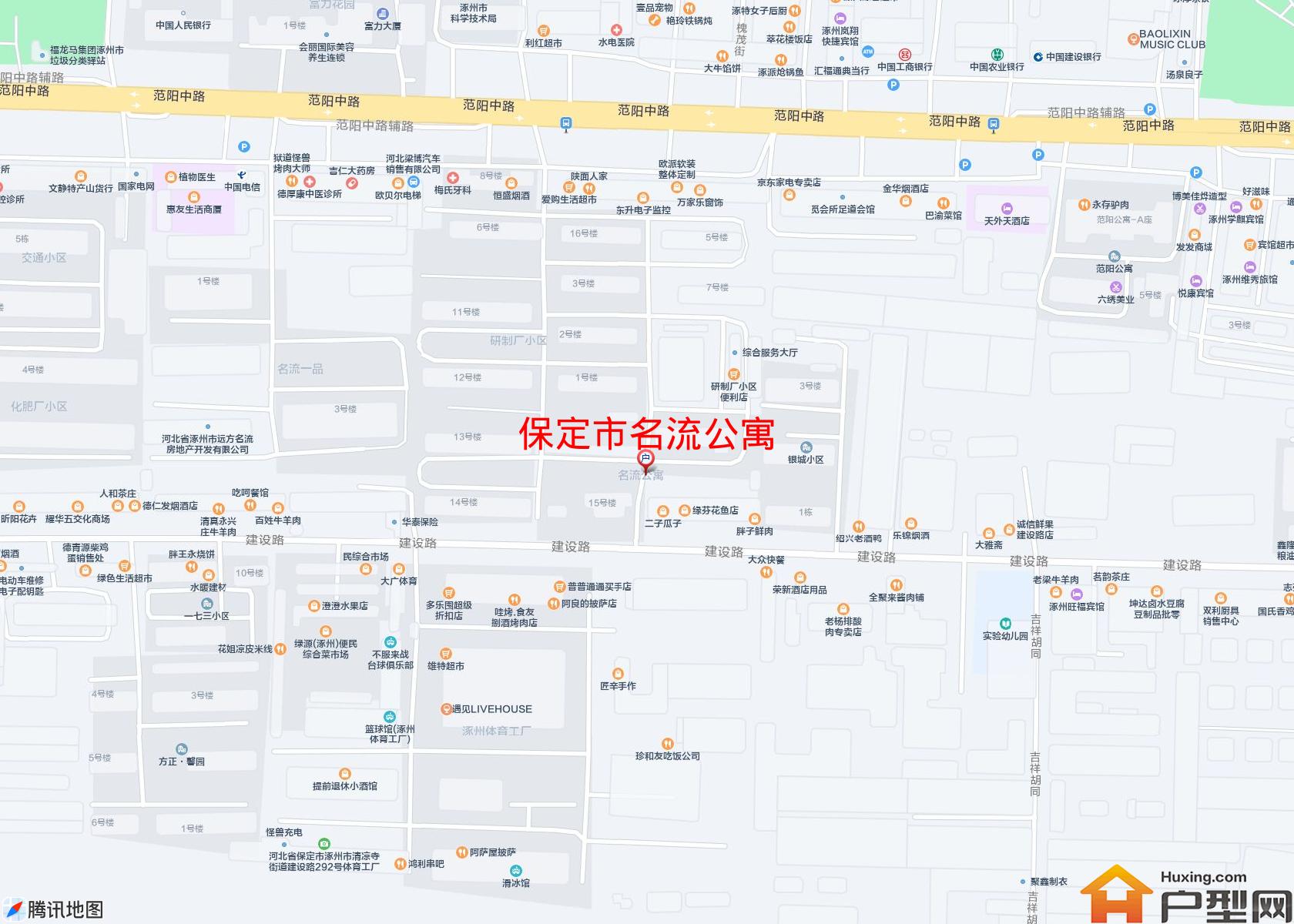 名流公寓小区 - 户型网