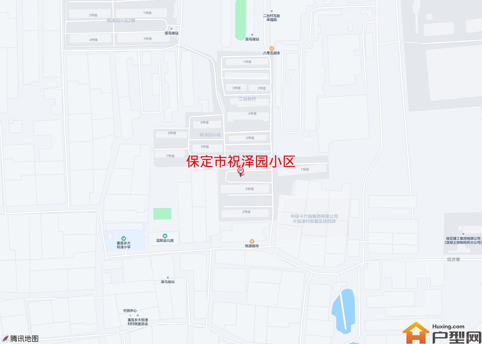祝泽园小区小区 - 户型网