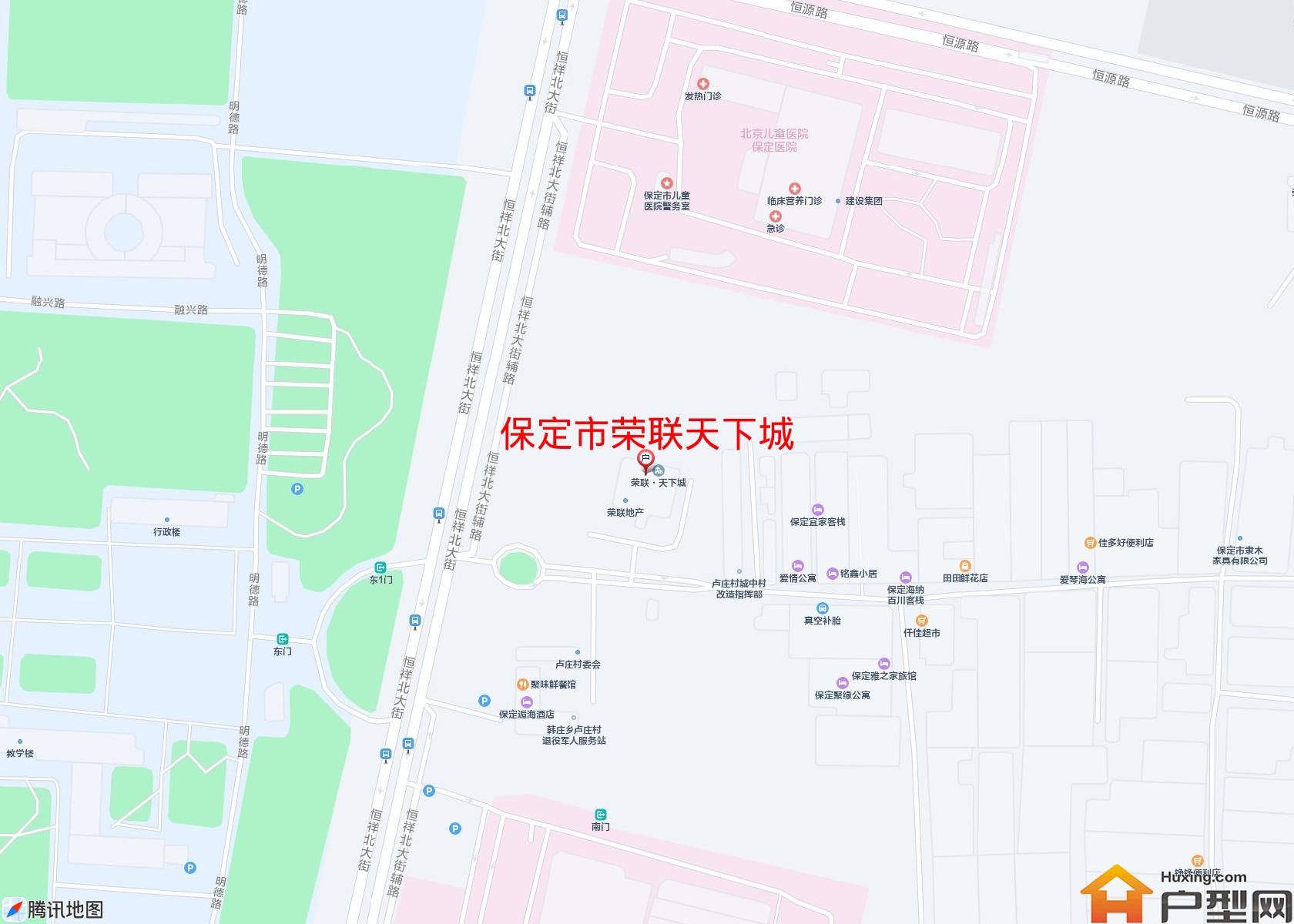 荣联天下城小区 - 户型网