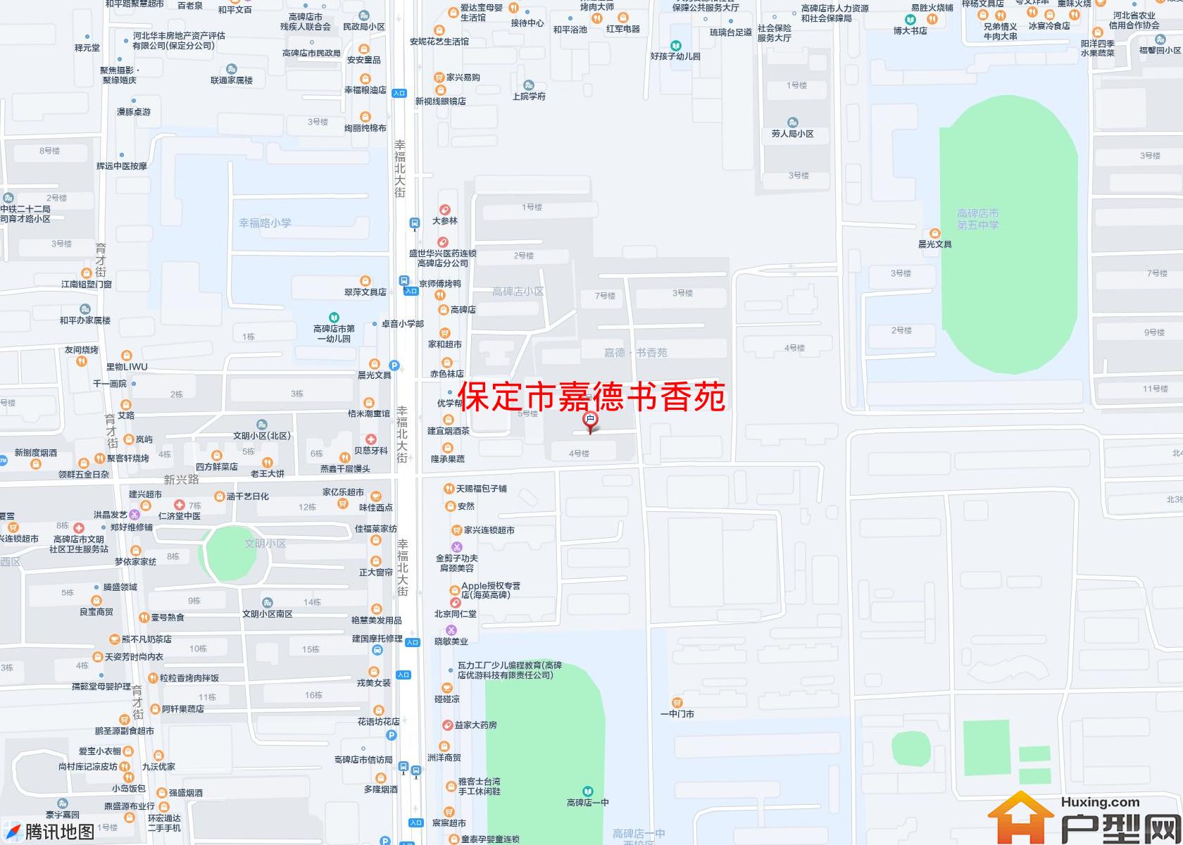 嘉德书香苑小区 - 户型网