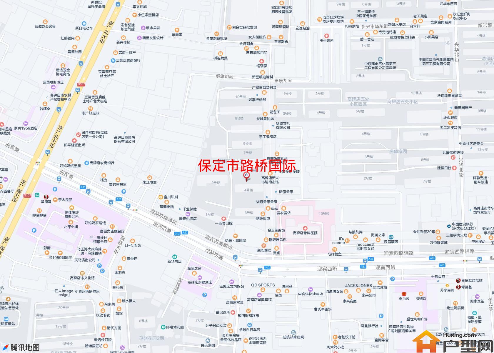 路桥国际小区 - 户型网