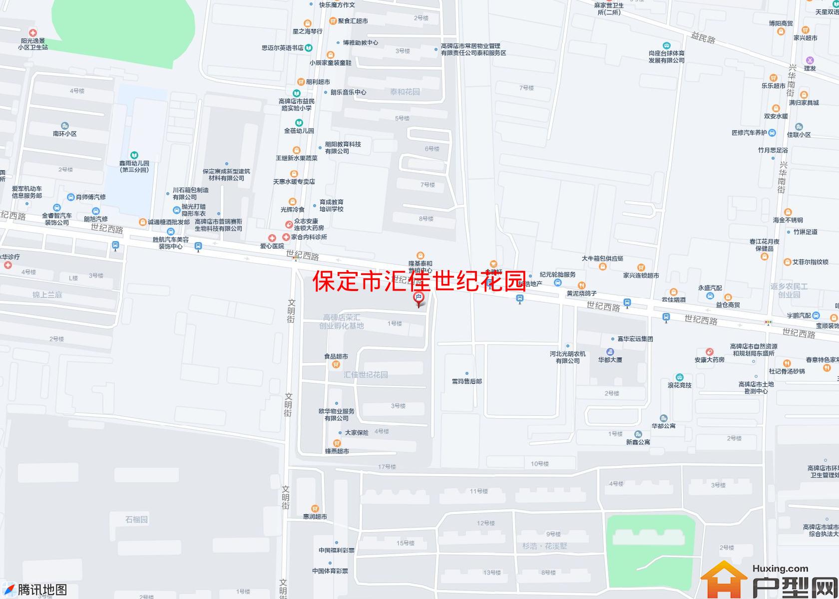 汇佳世纪花园小区 - 户型网