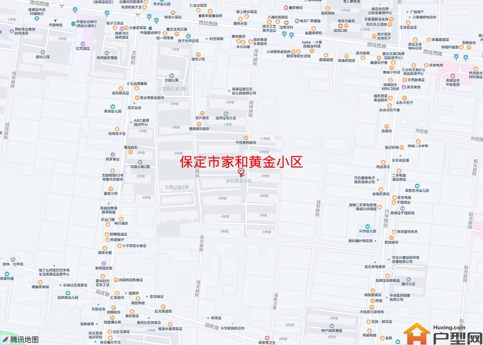家和黄金小区小区 - 户型网