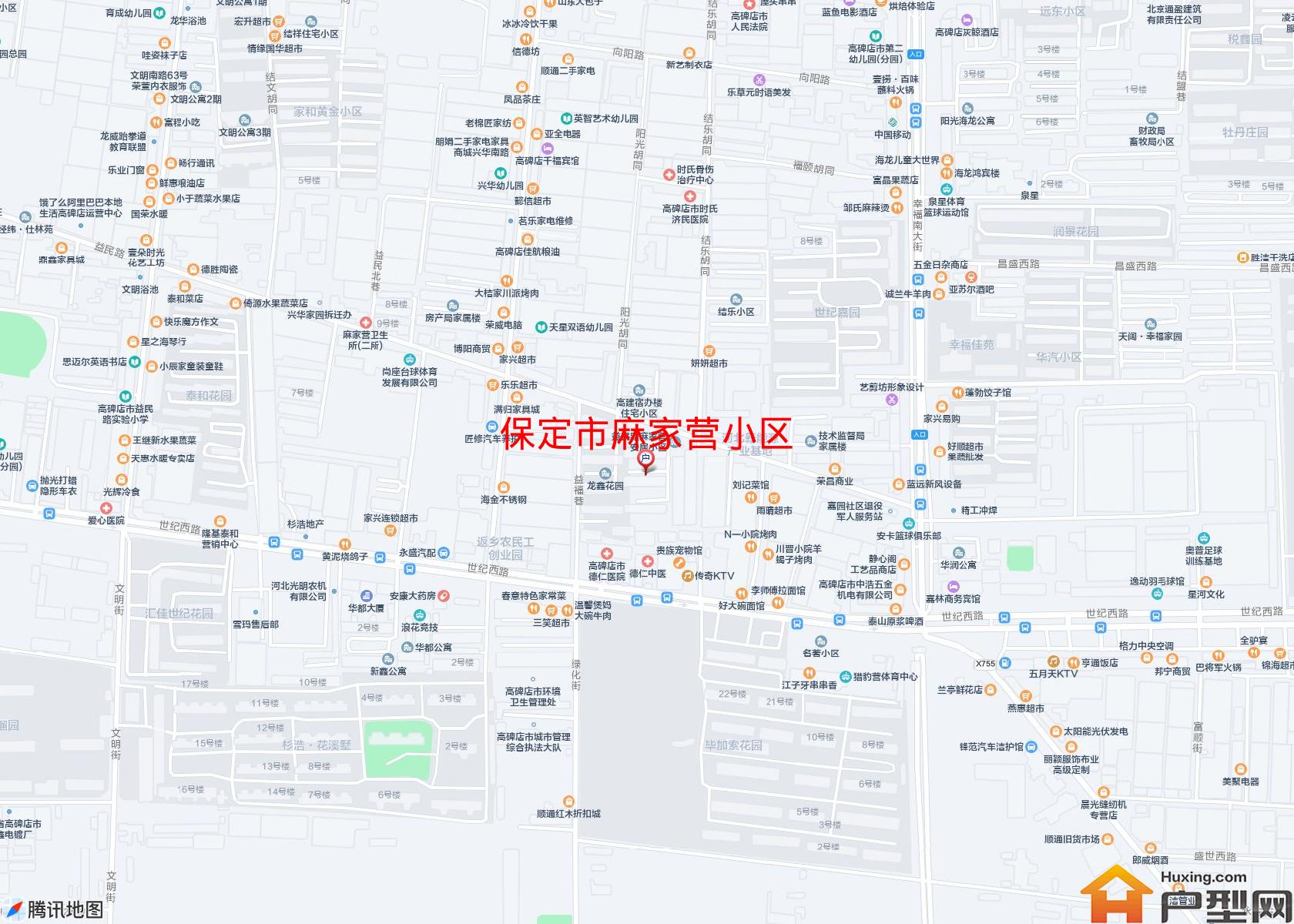 麻家营小区小区 - 户型网