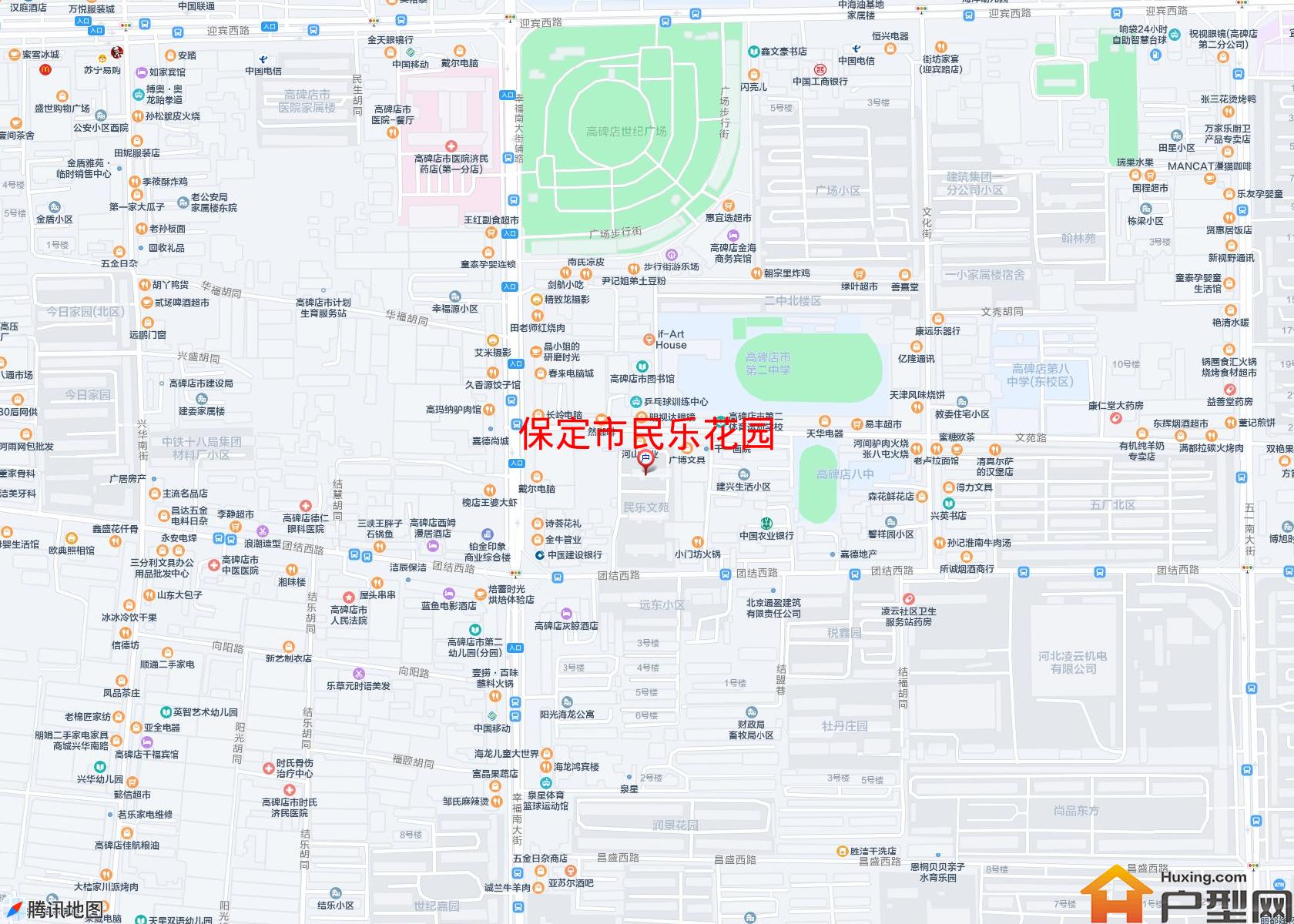 民乐花园小区 - 户型网