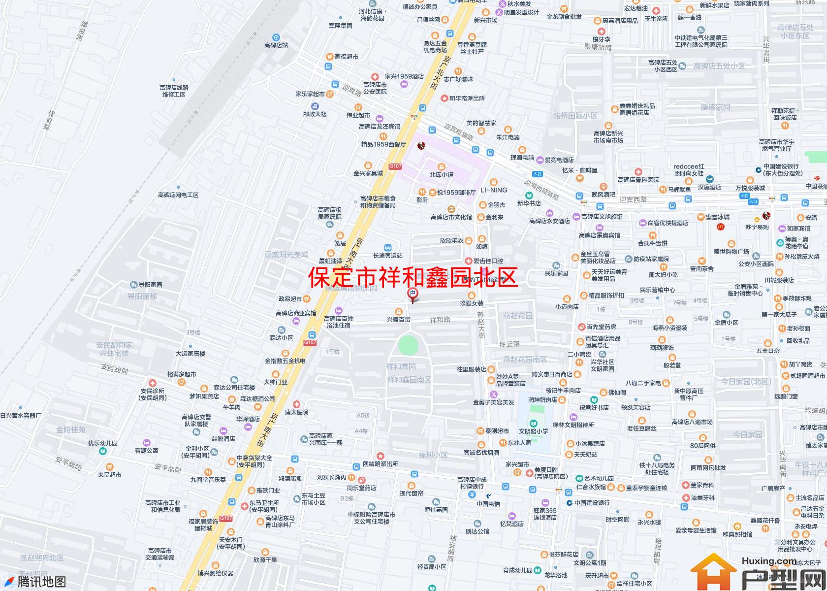 祥和鑫园北区小区 - 户型网