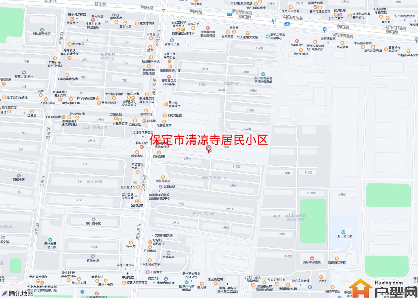 清凉寺居民小区小区 - 户型网