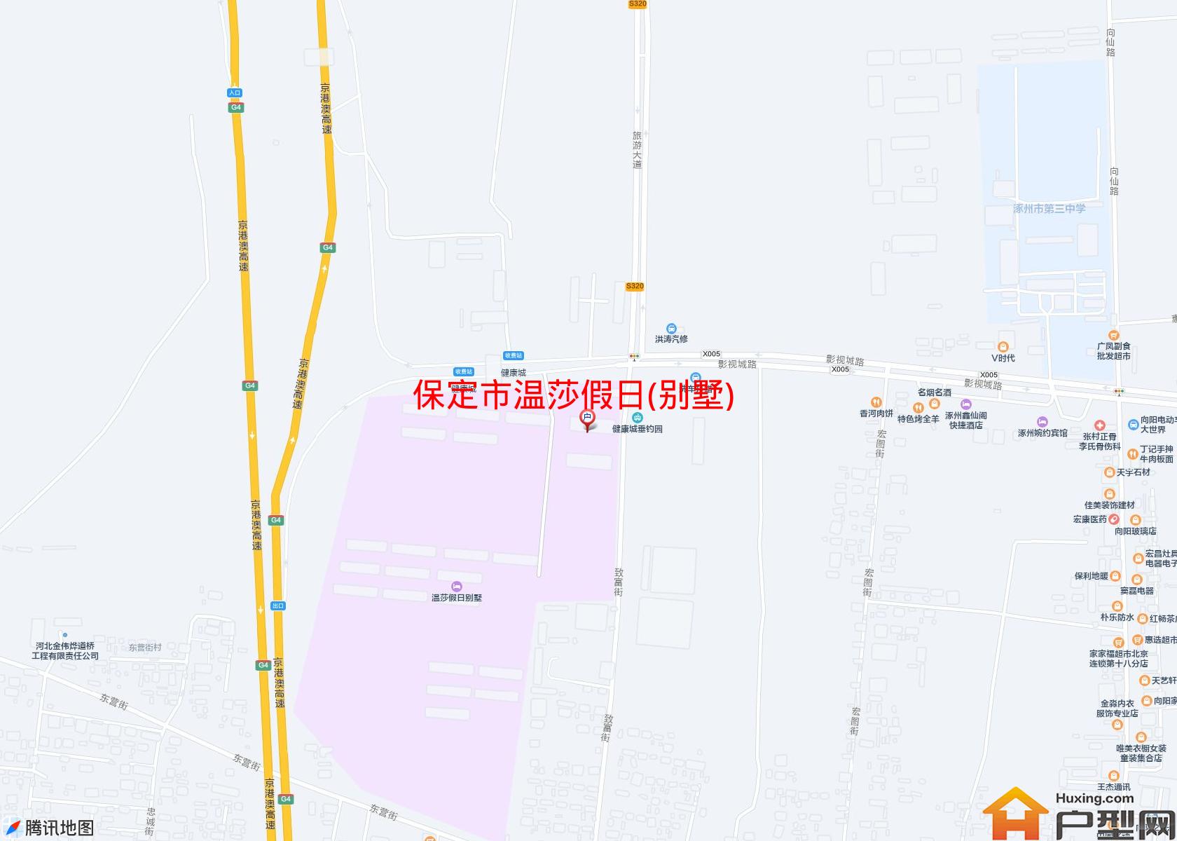 温莎假日(别墅)小区 - 户型网
