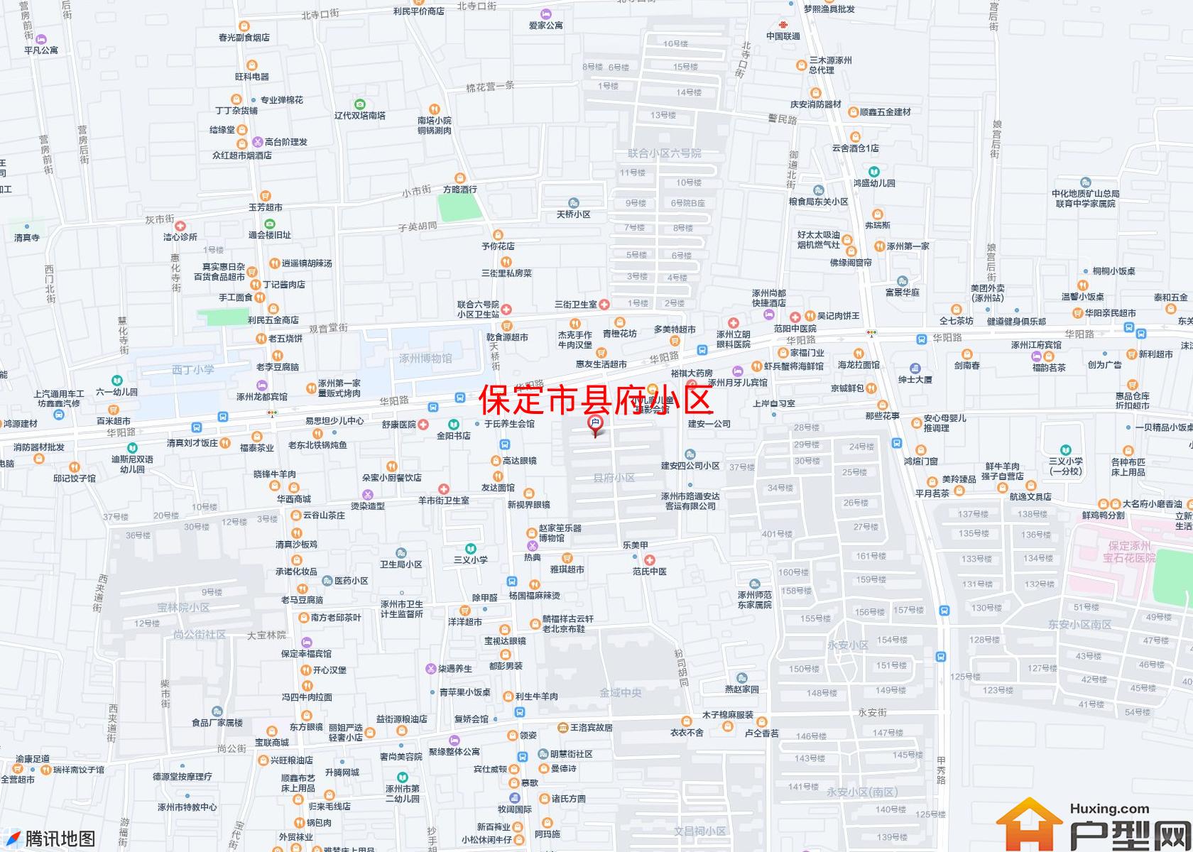 县府小区小区 - 户型网