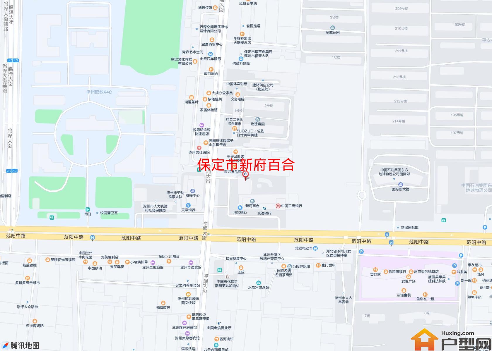 新府百合小区 - 户型网