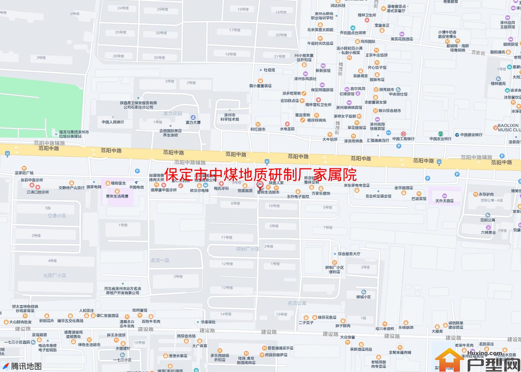 中煤地质研制厂家属院小区 - 户型网