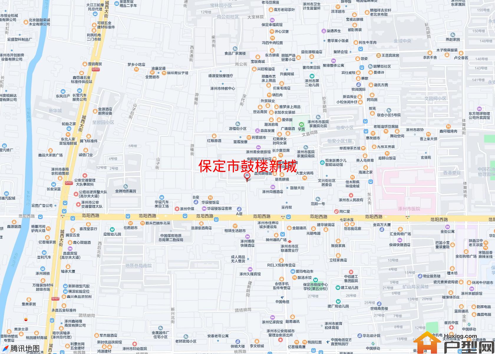 鼓楼新城小区 - 户型网