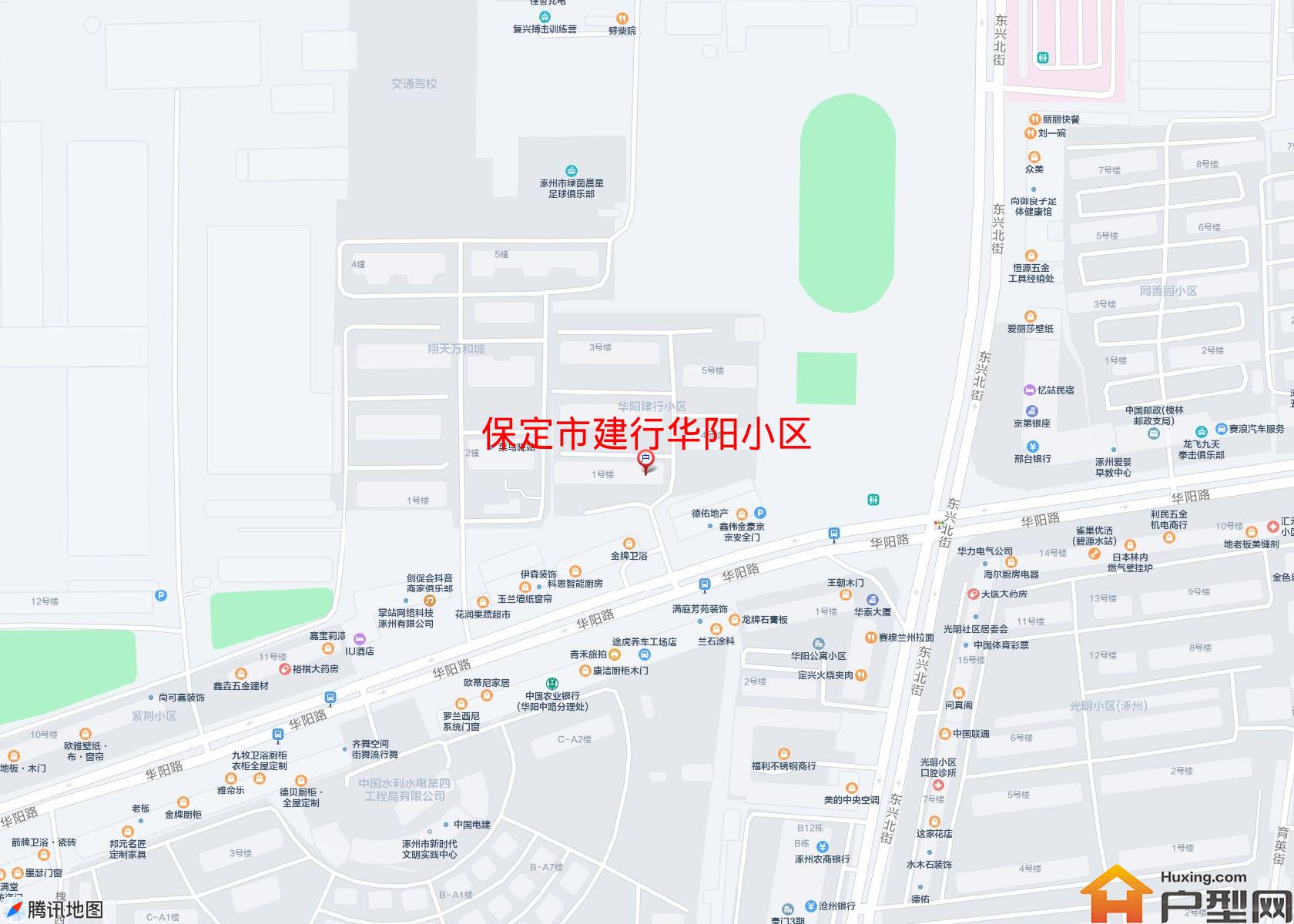 建行华阳小区小区 - 户型网