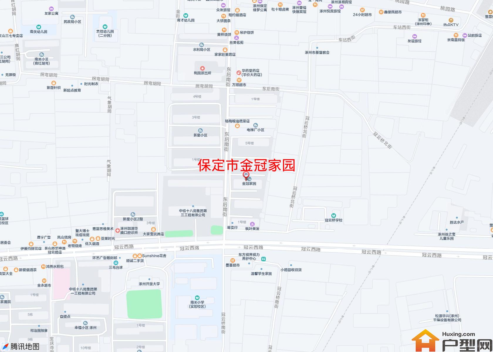 金冠家园小区 - 户型网
