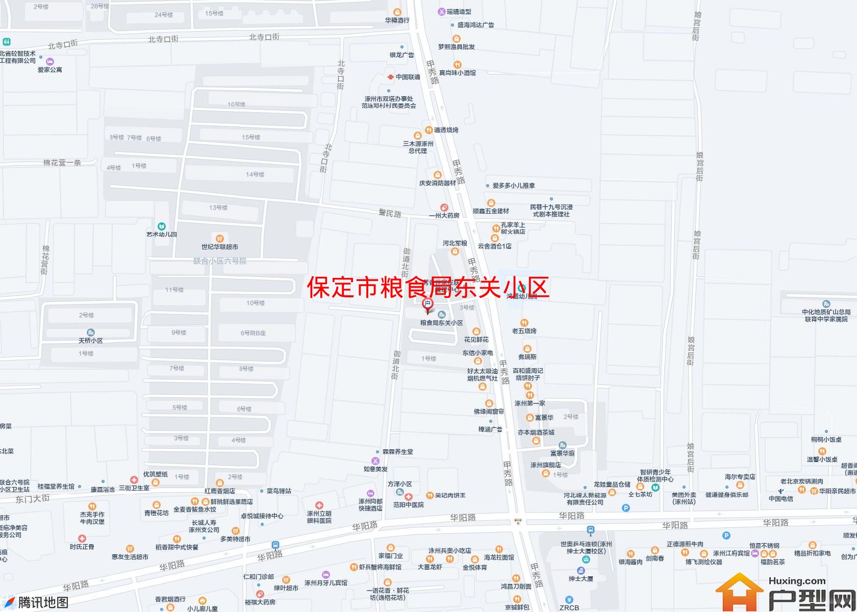 粮食局东关小区小区 - 户型网