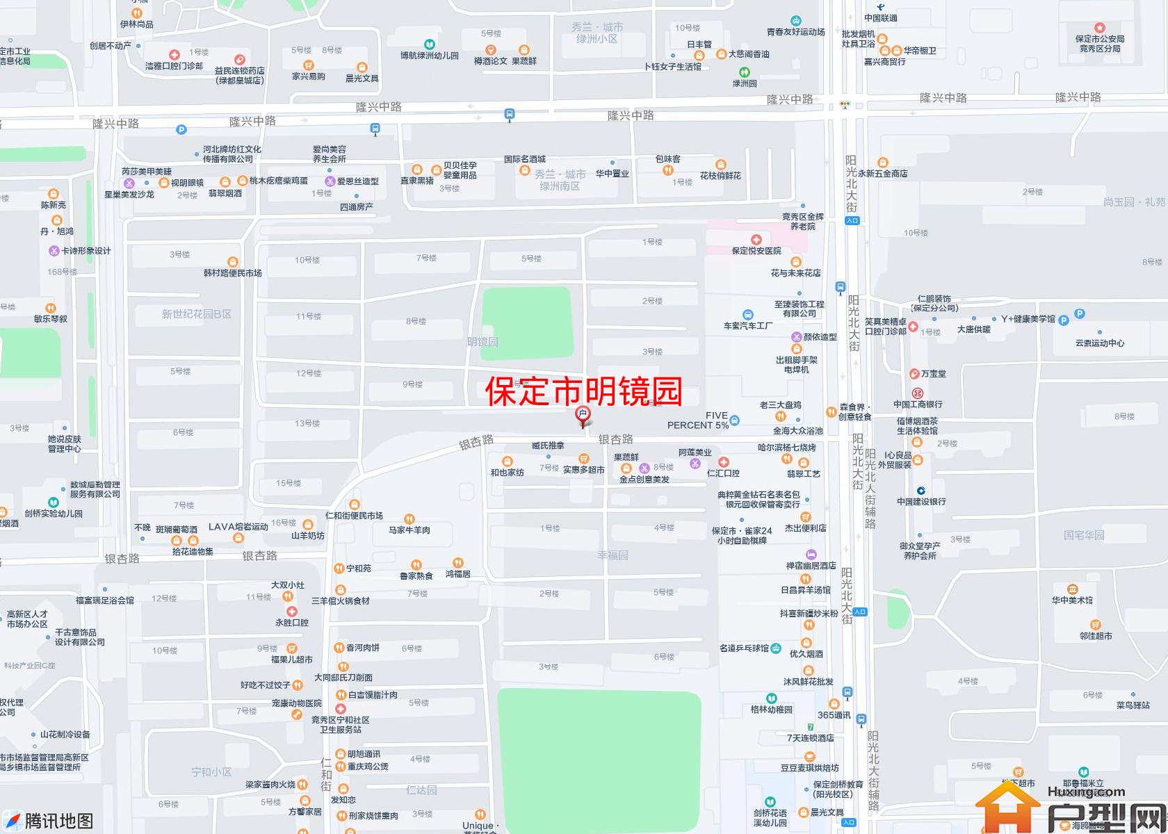 明镜园小区 - 户型网