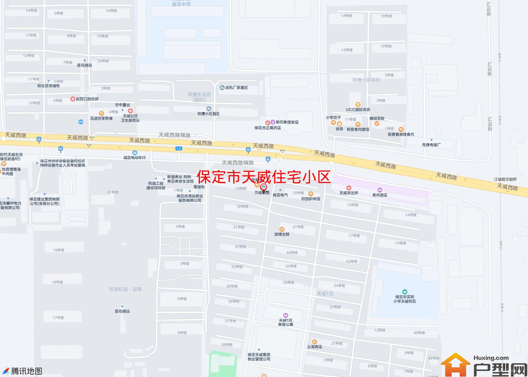 天威住宅小区小区 - 户型网