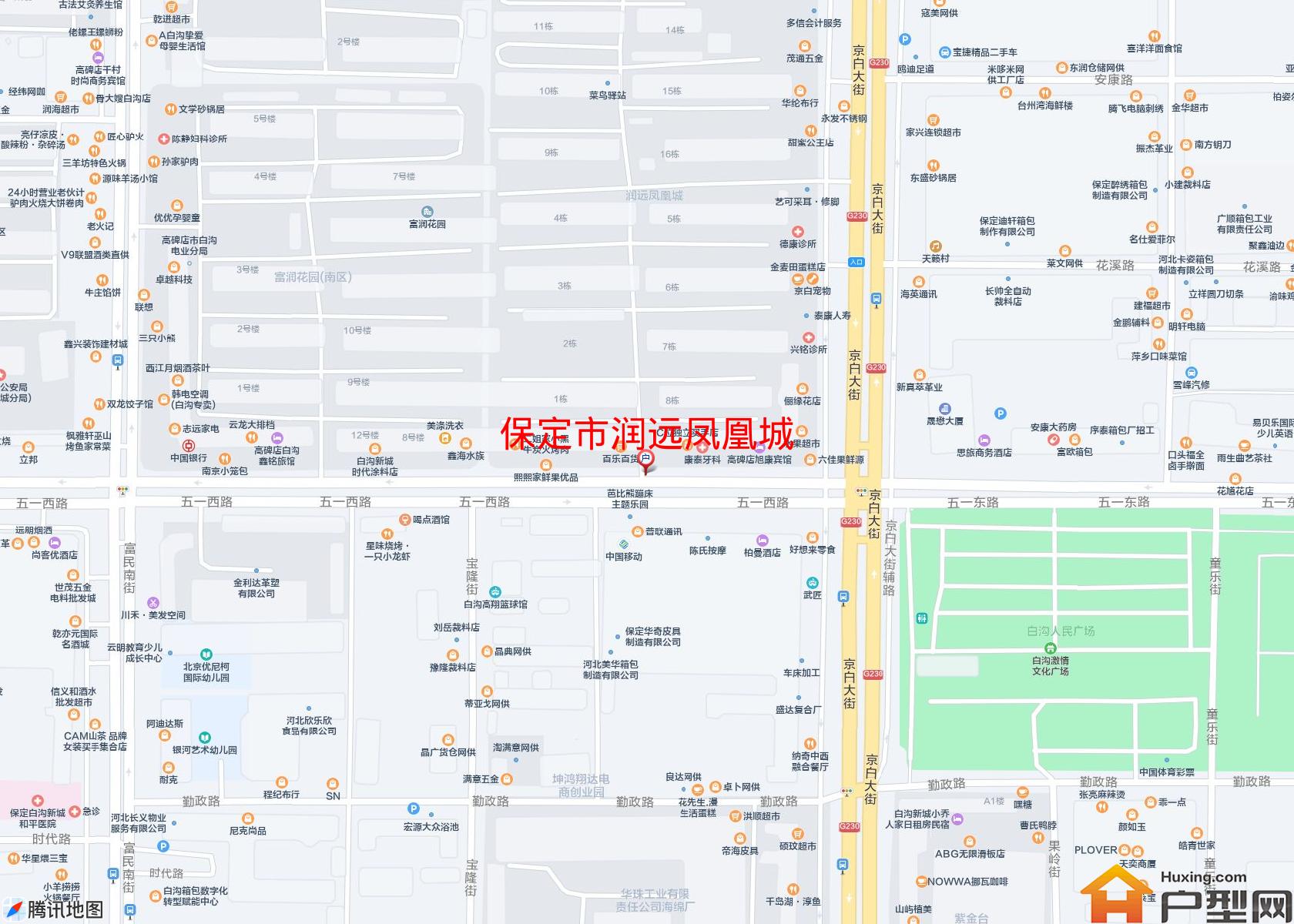 润远凤凰城小区 - 户型网