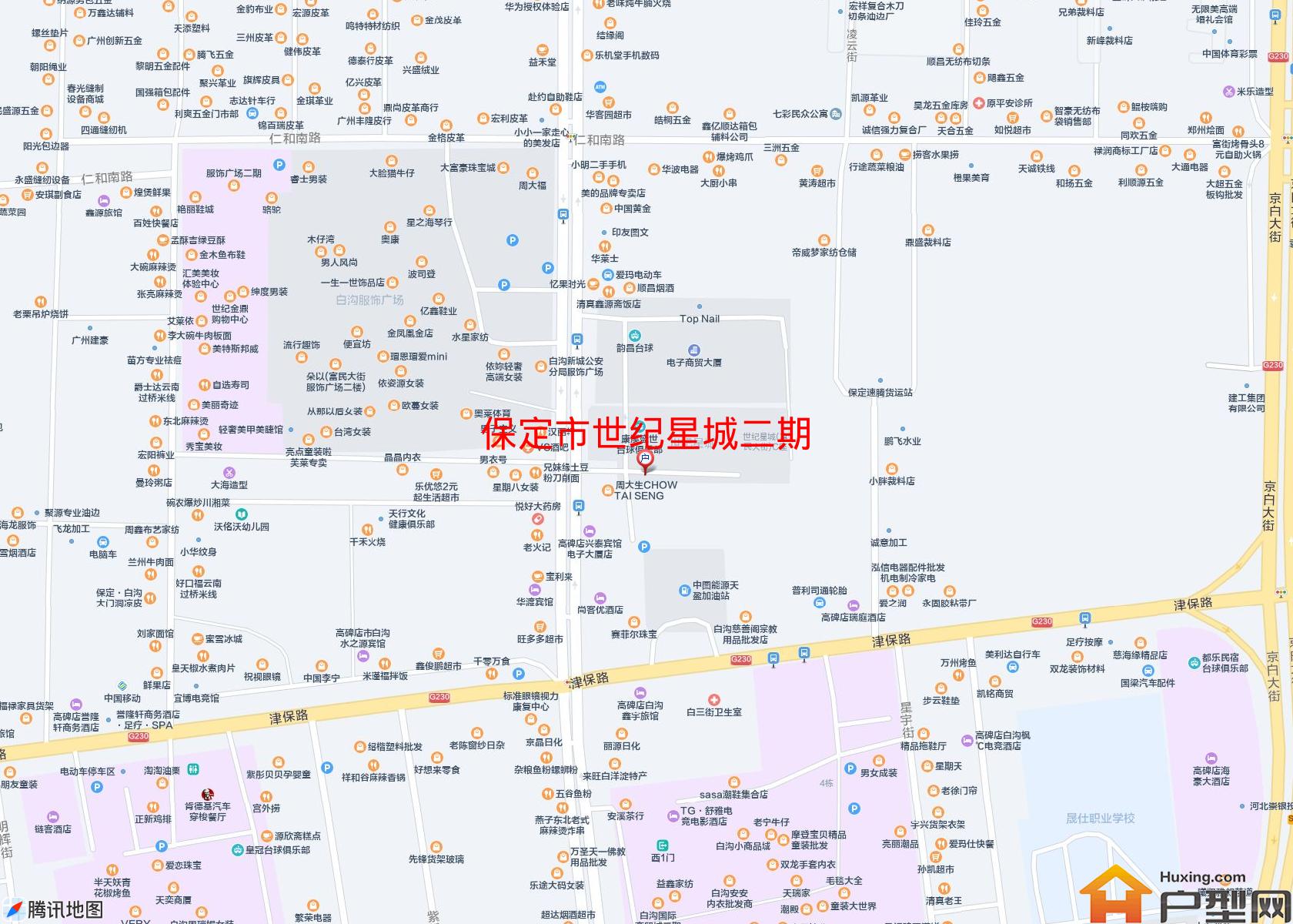 世纪星城二期小区 - 户型网