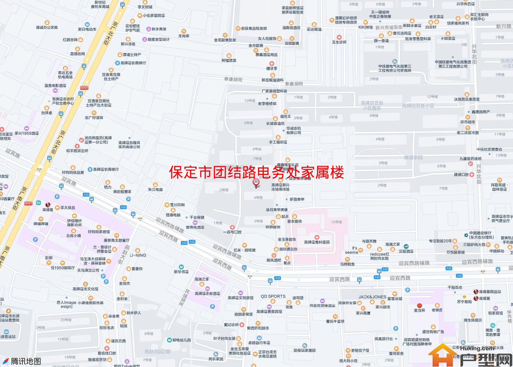 团结路电务处家属楼小区 - 户型网