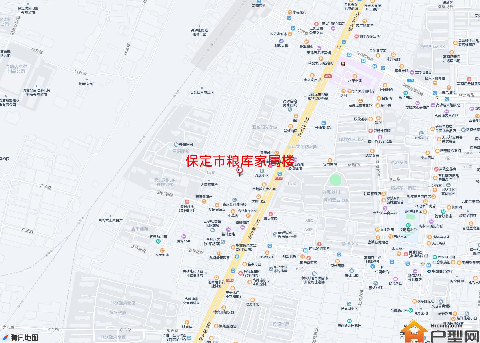 粮库家属楼小区 - 户型网