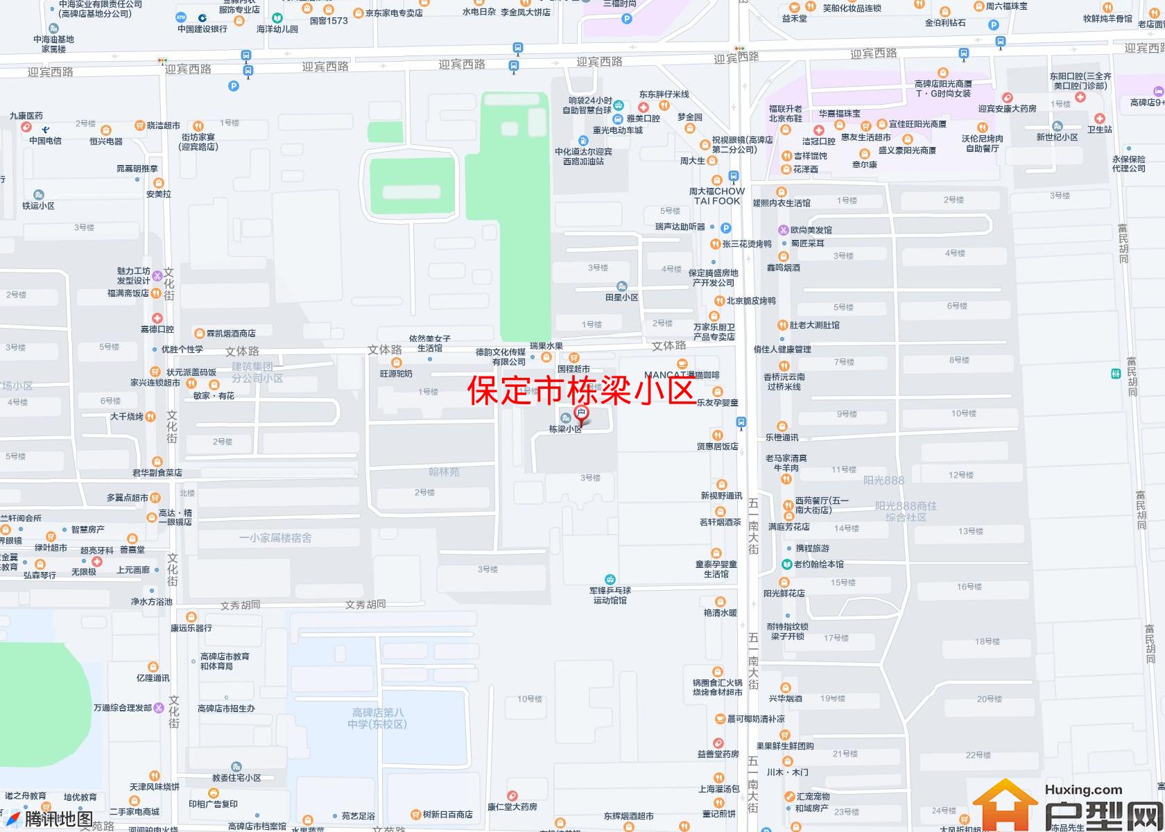 栋梁小区小区 - 户型网