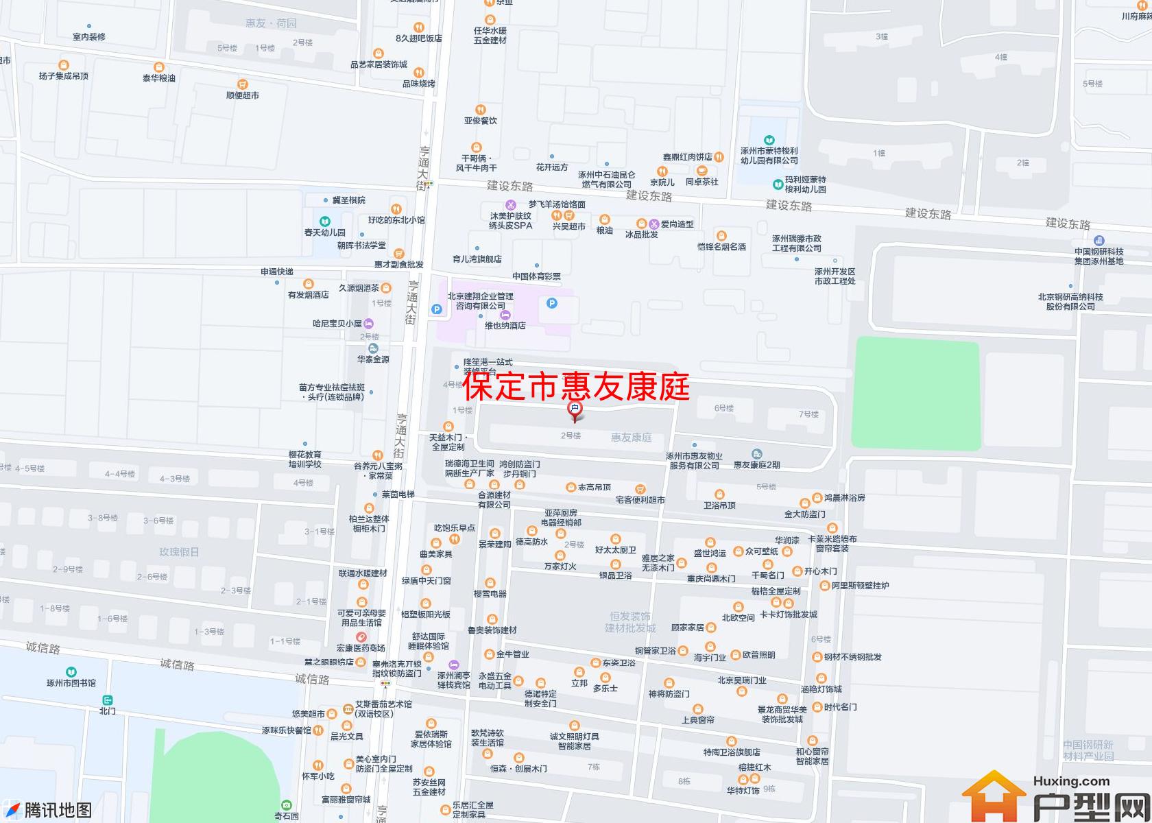 惠友康庭小区 - 户型网
