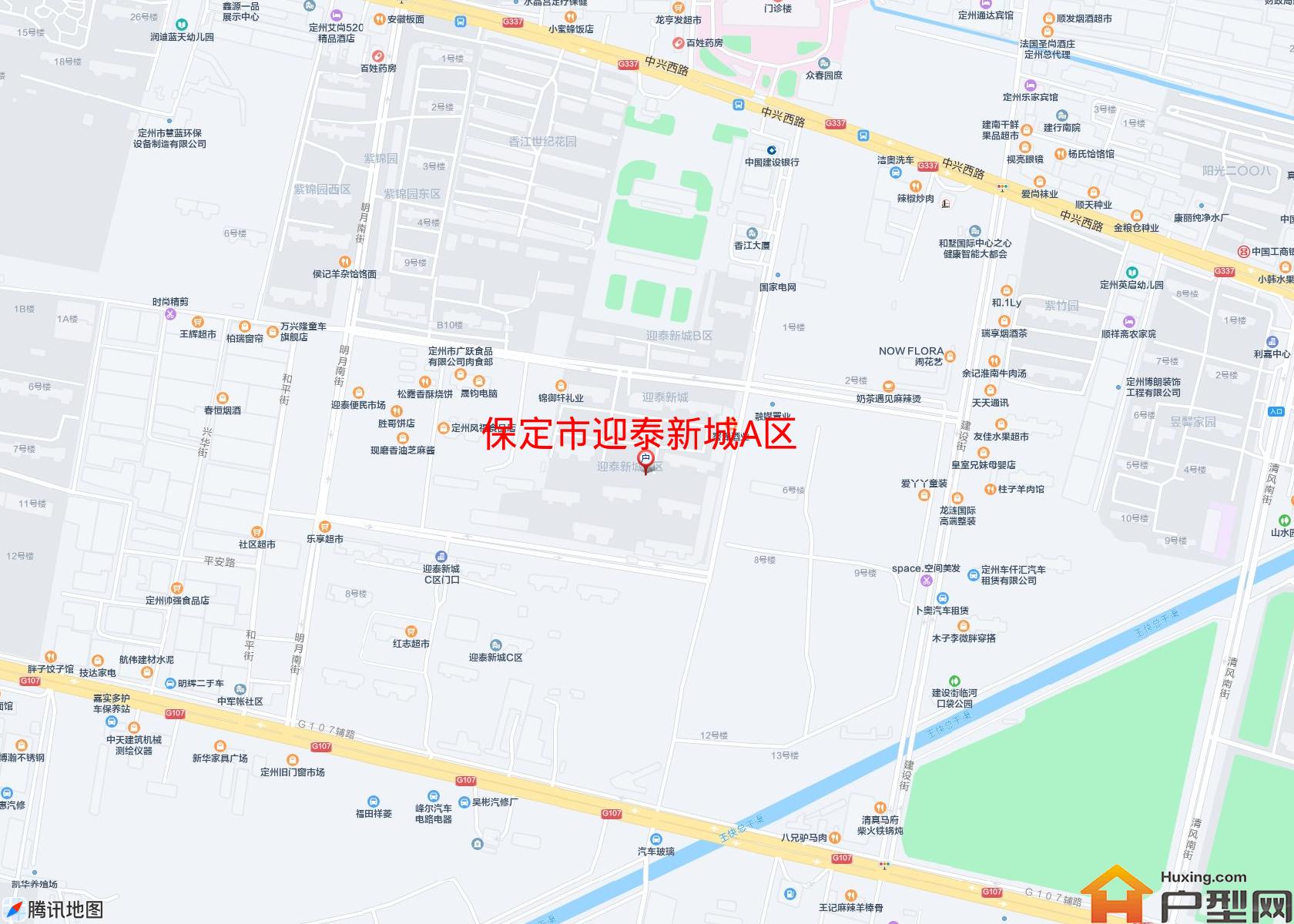 迎泰新城A区小区 - 户型网
