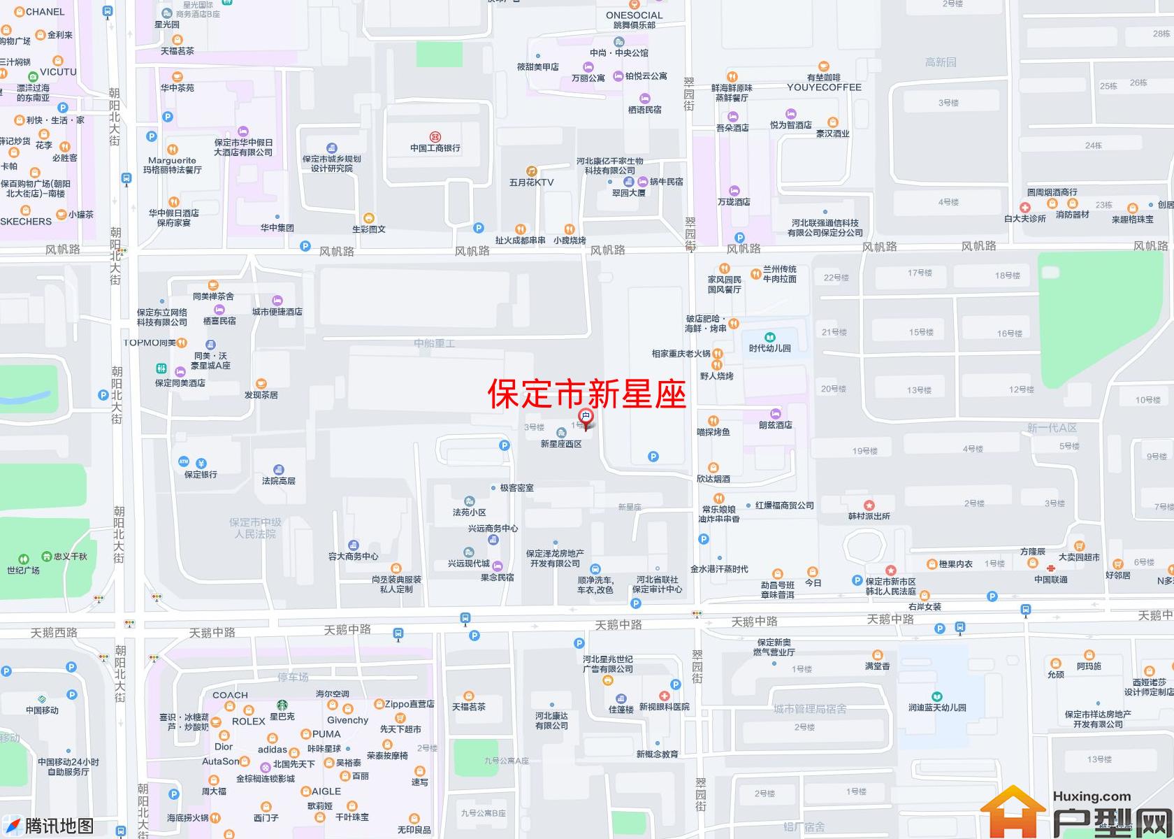 新星座小区 - 户型网