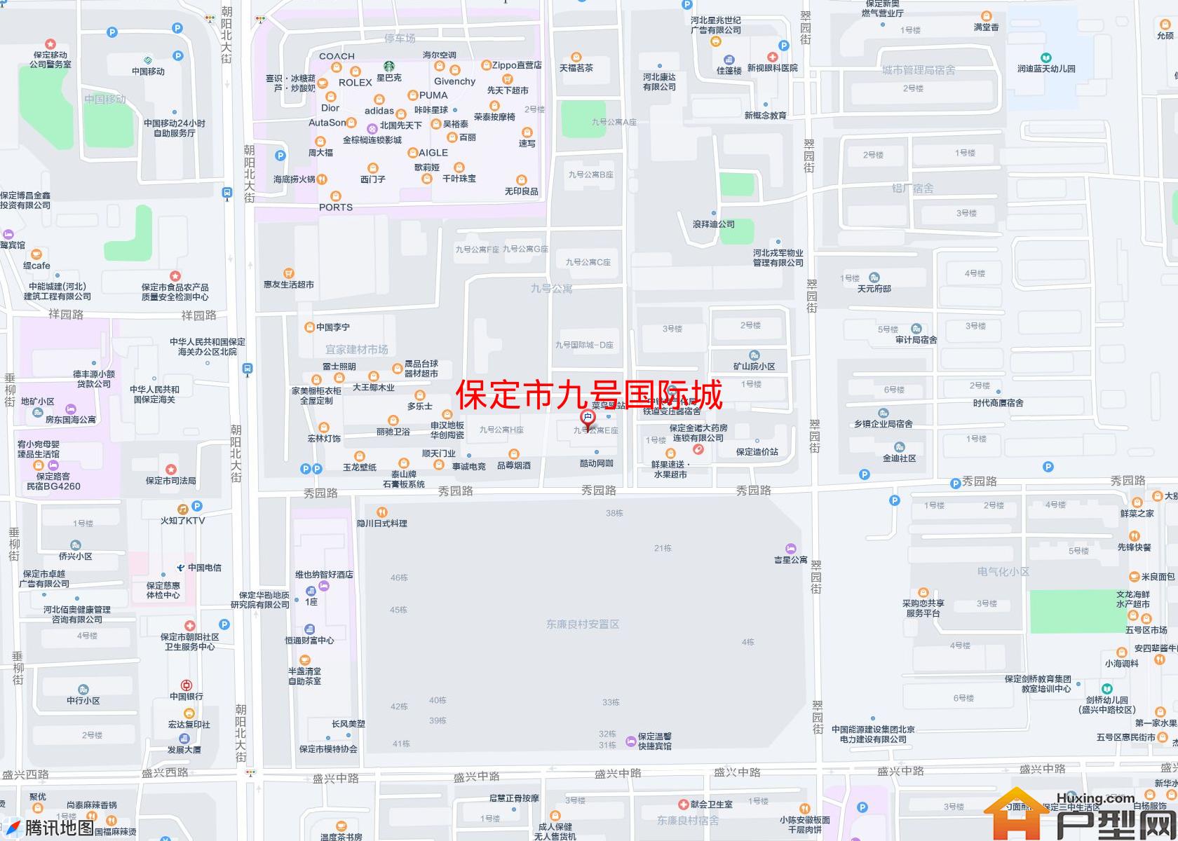 九号国际城小区 - 户型网