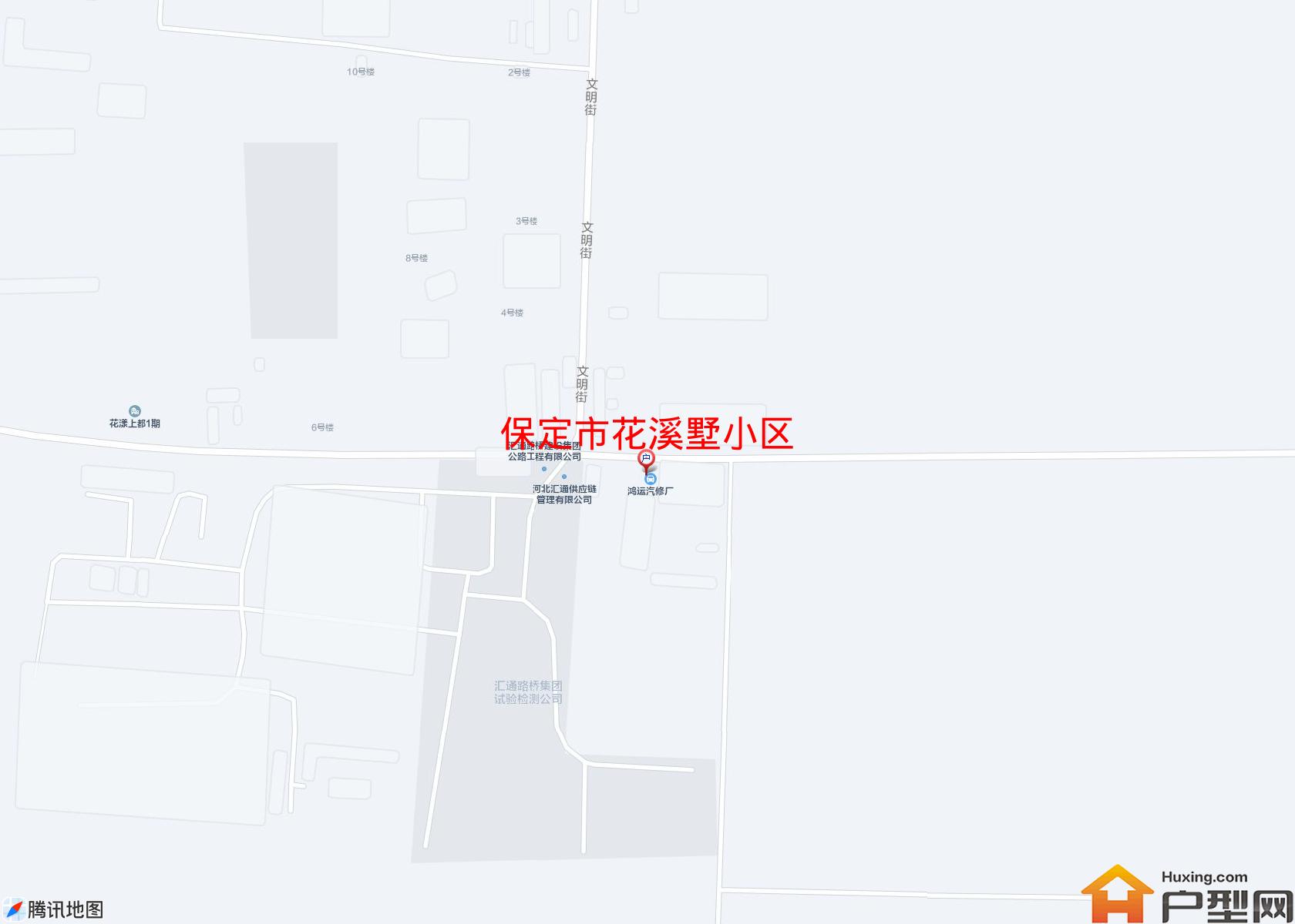 花溪墅小区小区 - 户型网