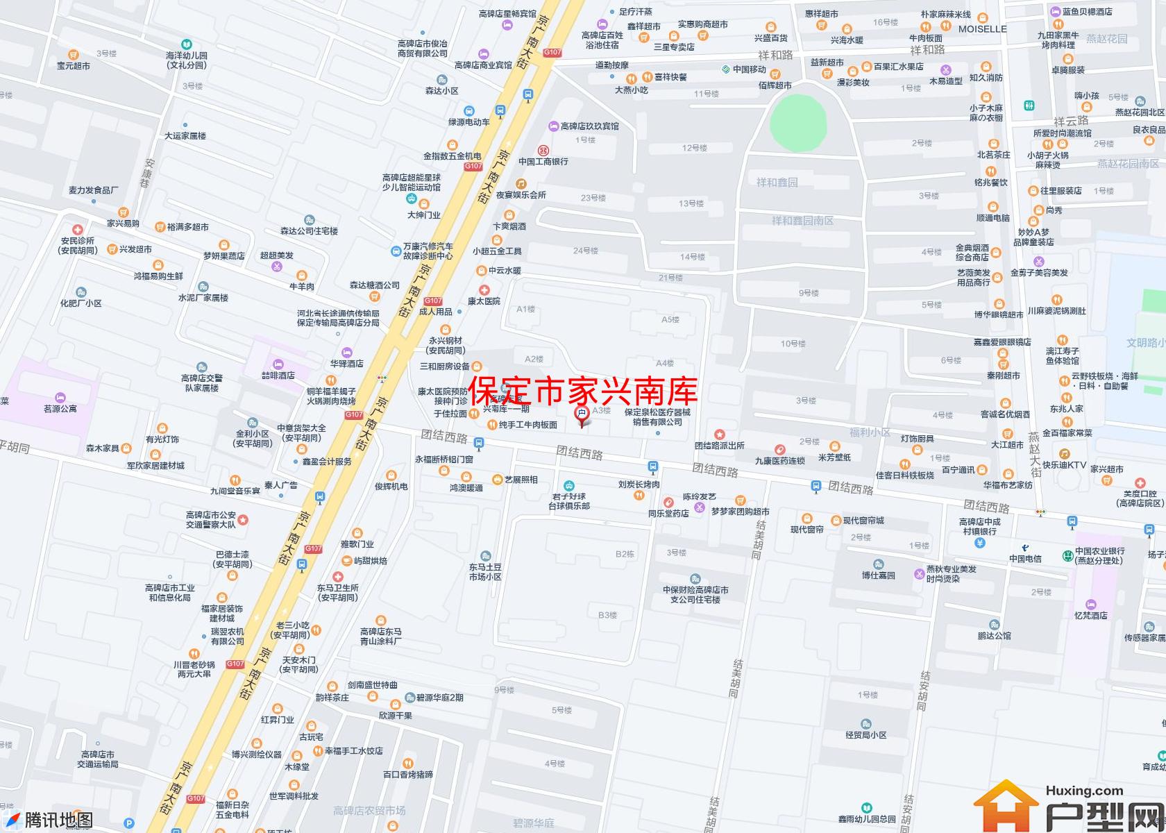 家兴南库小区 - 户型网