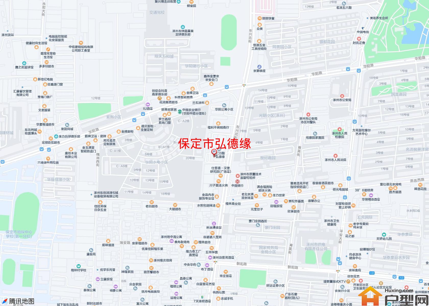 弘德缘小区 - 户型网