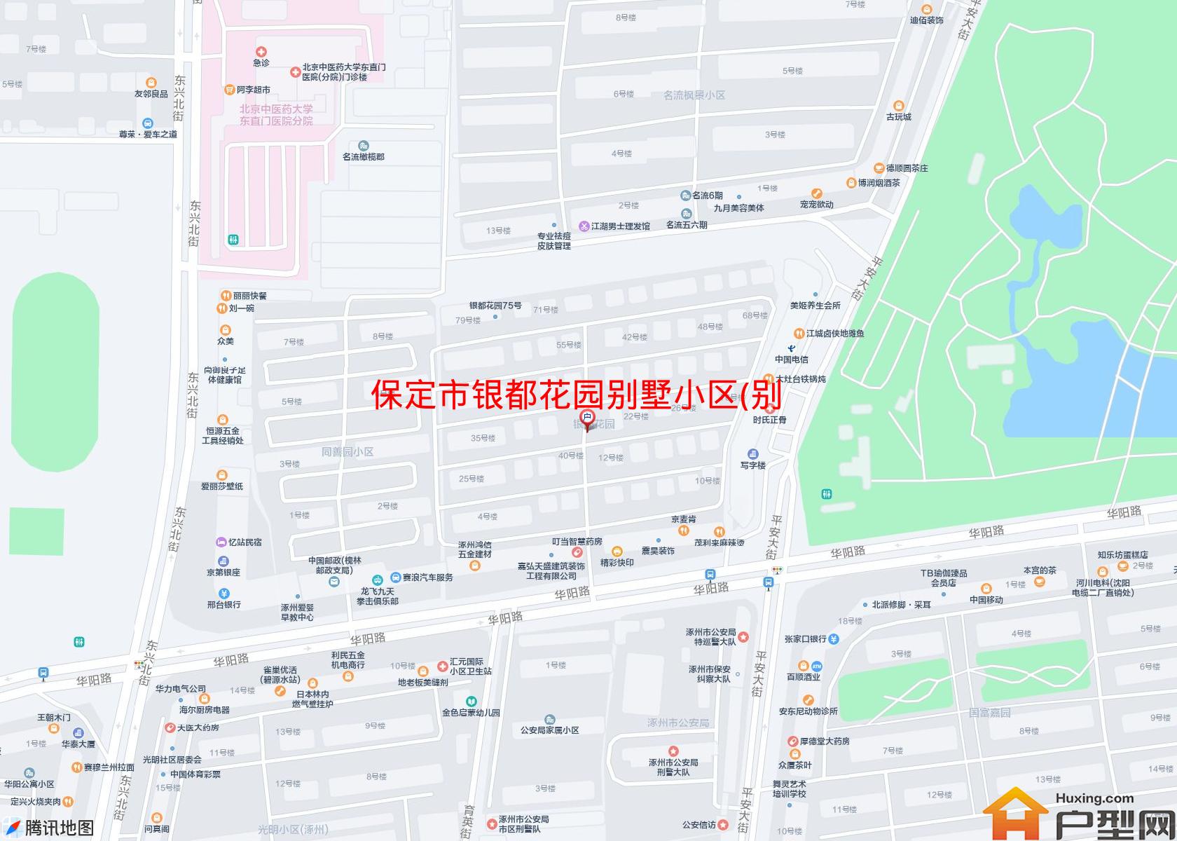 银都花园别墅小区(别墅)小区 - 户型网