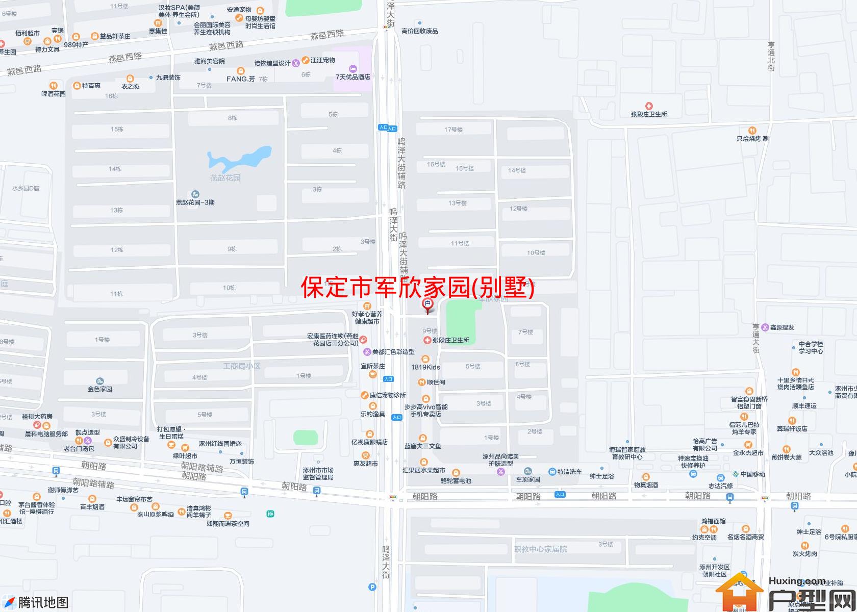 军欣家园(别墅)小区 - 户型网