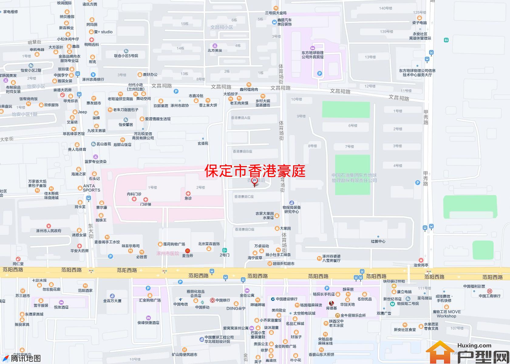 香港豪庭小区 - 户型网