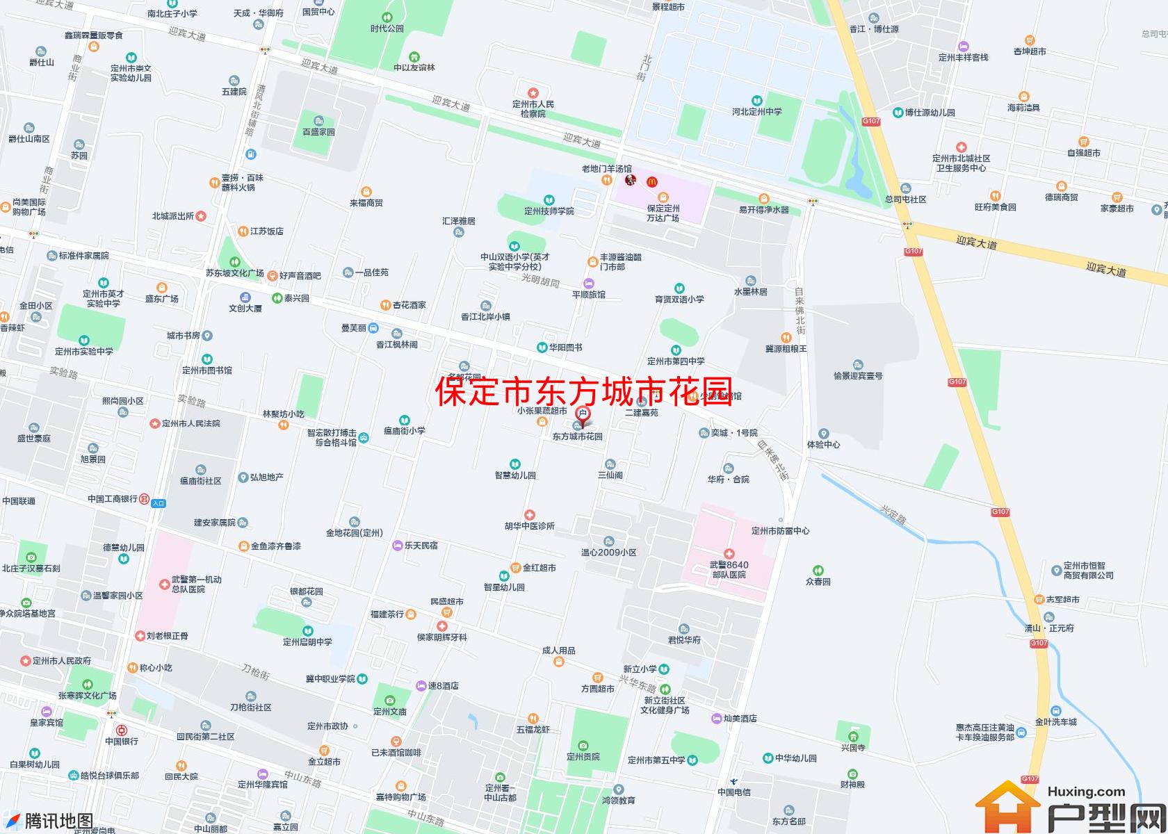 东方城市花园小区 - 户型网