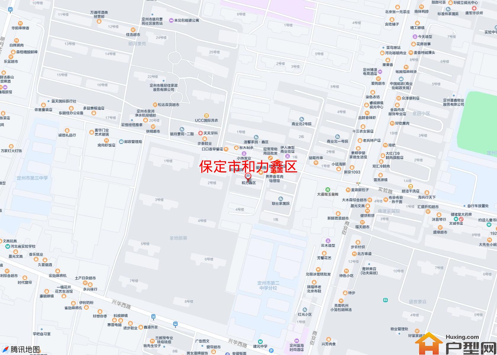 和力鑫区小区 - 户型网