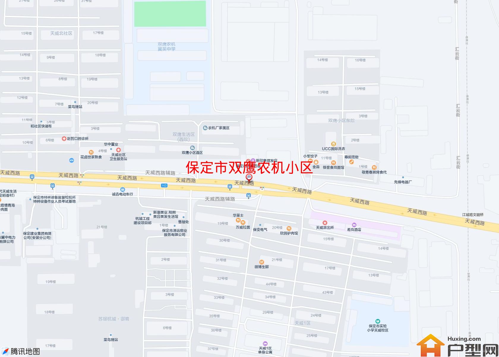 双鹰农机小区小区 - 户型网