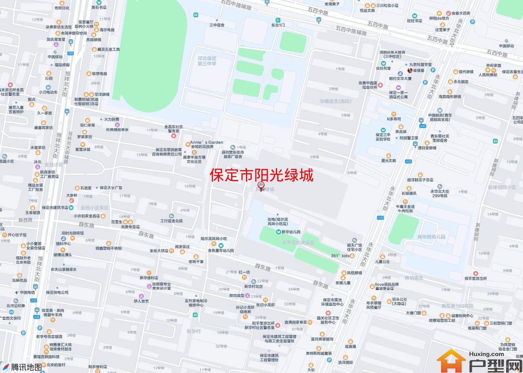 阳光绿城小区 - 户型网