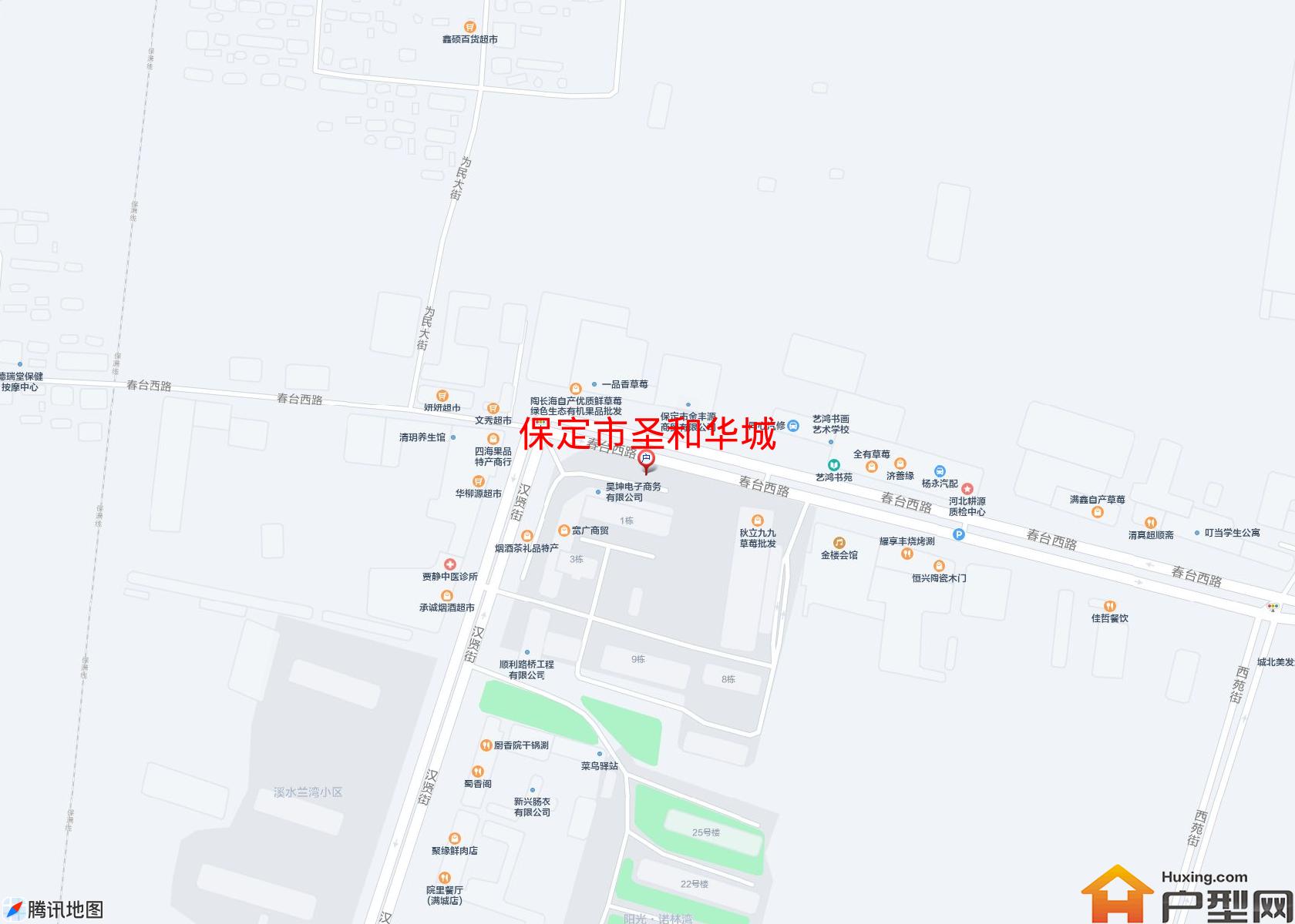 圣和华城小区 - 户型网
